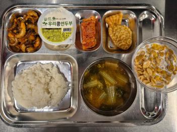 12.23 (ȭ) ���� ÷���̹���