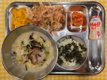 12.23 (ȭ) ���� ÷���̹���