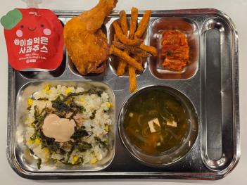 12.26 (��) ���� ÷���̹���