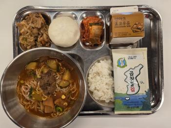 12.29 (��) ���� ÷���̹���