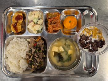 1.20 (ȭ) ���� ÷���̹���