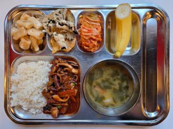 2.9 (��) �߽� ÷���̹���