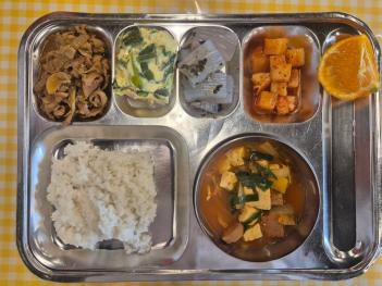 2.12 (��) ���� ÷���̹���