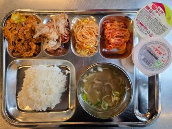 2.24 (ȭ) ���� ÷���̹���