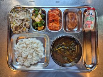 2.25 (��) �߽� ÷���̹���