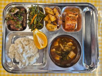 2.27(��) �߽� ÷���̹���