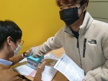 2021�г⵵ ���б� ȣ�� ��÷ ÷���̹���