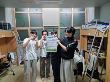 2023�г⵵ 1�б� ȣ�� ����ȸ ÷���̹���