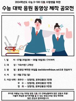 ���� ��� ���� ������ ���� ������ ÷���̹���