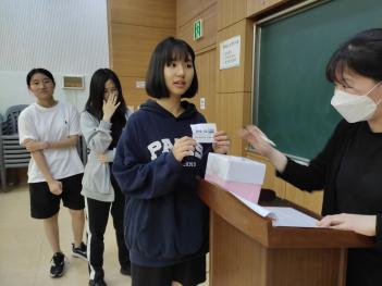 2024�г⵵ 1,2�г� 2�б� ȣ����÷ ÷���̹���