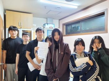 2025�г⵵ ����� 1�б� ��ġȸ�� ÷���̹���