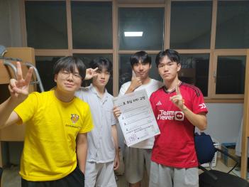 2025�г⵵ 2�б� ȣ�ǰ���ȸ ÷���̹���