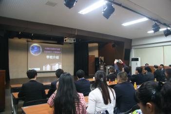 �߱� ���ּ� ������ǥ�� ���� �湮 ÷���̹���