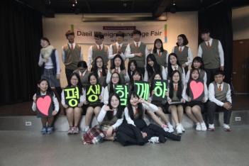 2016 Language Fair ÷���̹���