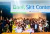 2015 Daeil Skit Contest �����ٹ� ÷���̹���