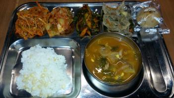 12.5(��)���� ÷���̹���