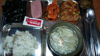 3.14(ȭ) ���� ÷���̹���