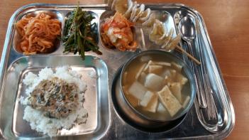 5.3(��) �߽� ÷���̹���