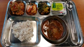 5.3(��) ���� ÷���̹���