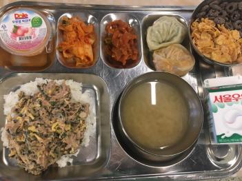 5.18(��) ���� ÷���̹���