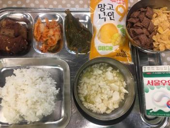 5.23(ȭ) ���� ÷���̹���