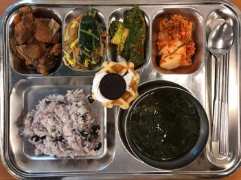 5.23(ȭ) ���� ÷���̹���