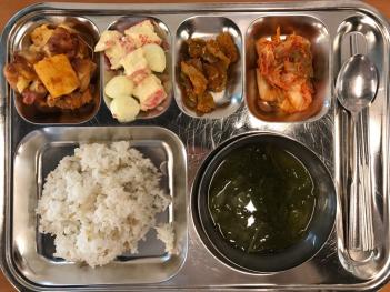 5.24(��) ���� ÷���̹���