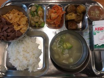 5.30(ȭ) ���� ÷���̹���