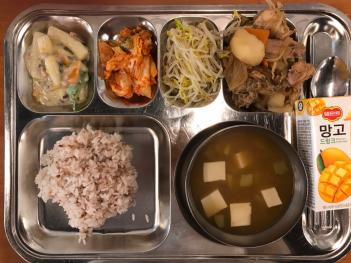 5.31(��) ���� ÷���̹���