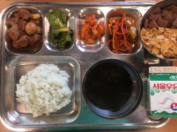 6.13(ȭ) ���� ÷���̹���