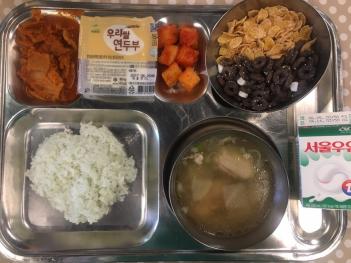 6.20(ȭ) ���� ÷���̹���