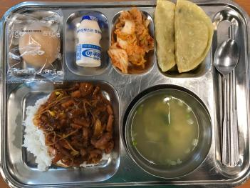 7.4(ȭ) ���� ÷���̹���