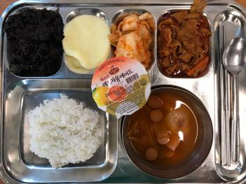 7.5(��) ���� ÷���̹���