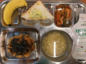 7.27(��) �߽� ÷���̹���