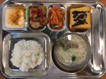 8.4(��) ���� ÷���̹���