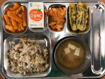 8.22(ȭ) ���� ÷���̹���