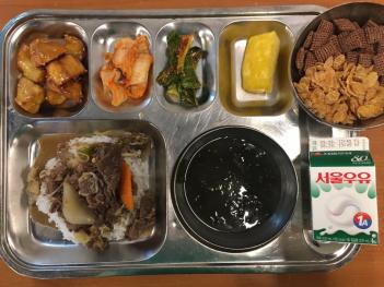 9.4(��) ���� ÷���̹���