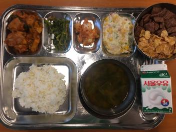 9.8(��) ���� ÷���̹���