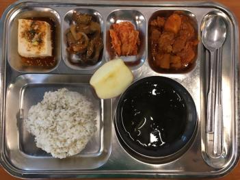 9.8(��) �߽� ÷���̹���