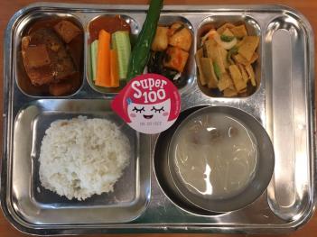 9.13(��) �߽� ÷���̹���