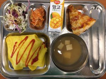 9.22(��) �߽� ÷���̹���