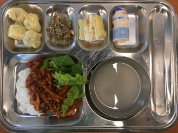 9.28(��) �߽� ÷���̹���