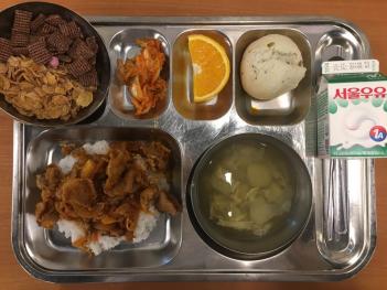 10.20(��) ���� ÷���̹���