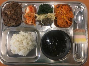 12.6(��) �߽� ÷���̹���