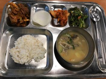 12.18(��) ���� ÷���̹���