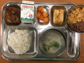 12.20(��) ���� ÷���̹���