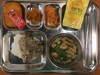 12.27(��) ���� ÷���̹���