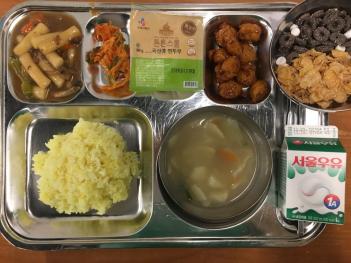 12.28(��) ���� ÷���̹���