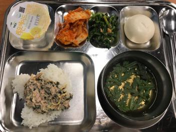 1.8(��) ���� ÷���̹���