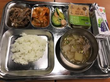 1.12(��) ���� ÷���̹���